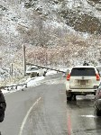Столбопад: седан врезался в ЛЭП в районе Поляково, Фото: 6