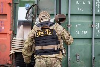 Нелегальный цех с трепангом на 15 миллионов рублей обнаружили в Корсакове сахалинские пограничники, Фото: 11