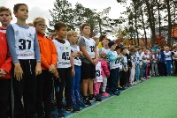 Кросс памяти Шувалова на Сахалине собрал рекордное количество спортсменов , Фото: 36