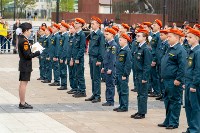 Для кадетов Южно-Сахалинска прозвучал последний звонок, Фото: 5