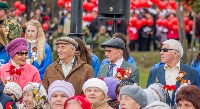 День Победы в Южно-Сахалинске, Фото: 106