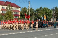 В Южно-Сахалинске отпраздновали День Победы над милитаристской Японией, Фото: 13