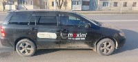 Очевидцев ДТП с участием Toyota Land Cruiser и Toyota Corolla Fielder ищут в Южно-Сахалинске, Фото: 4