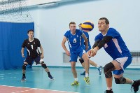 Чемпионат города по волейболу завершился в Южно-Сахалинске  , Фото: 9
