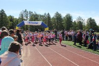Участниками «Кросса нации – 2016» в Ногликах стали свыше 350 спортсменов , Фото: 1
