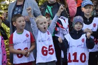 Сотня детсадовцев промчалась по аллее парка в Южно-Сахалинске, Фото: 2