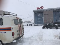 Оперативные службы Южно-Сахалинска оцепили железнодорожный вокзал, Фото: 1