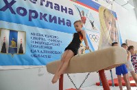Юные атлеты Сахалина разобрали медали областного первенства, Фото: 23