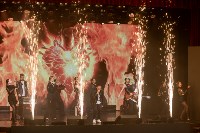 Южносахалинок поздравили с наступающим 8 Марта, Фото: 5