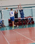 Чемпионат Сахалинской области по волейболу , Фото: 1