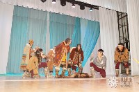 Праздник‐обряд Курэй отметили на севере Сахалина, Фото: 8