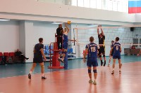 Чемпионат Сахалинской области по волейболу среди мужских команд стартует 19 ноября , Фото: 10