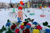 Сахалинские дети победили в федеральном конкурсе на лучший снежный городок, Фото: 5