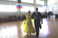 Чемпионат области по танцевальному спорту, Фото: 10