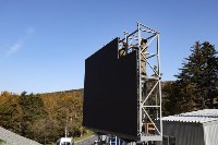 "Высота" в Южно-Сахалинске готовится к Российской-Китайским молодёжным играм, Фото: 2