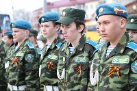 Юные десантники Сахалина намерены оставить у себя кубок всероссийских состязаний, Фото: 4
