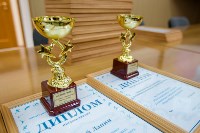 В Южно-Сахалинске наградили победителей спартакиады трудовых коллективов, Фото: 1