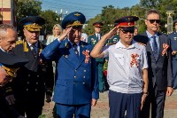 В Южно-Сахалинске отпраздновали День Победы над милитаристской Японией, Фото: 2