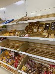 Раскупили хлеб в метель, Фото: 2