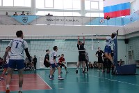 В Южно-Сахалинске стартовал региональный турнир по волейболу , Фото: 2