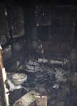 Последствия пожара в Корсакове, Фото: 4
