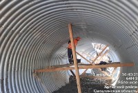Старый японский мост через реку Ханкотан демонтировали на Сахалине, Фото: 1