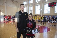 Соревнования «Кэс-баскет» объединили 15 команд Южно-Сахалинска, Фото: 21