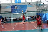 Открытое первенство ВЦ «Сахалин» по волейболу «Весенняя капель», Фото: 16