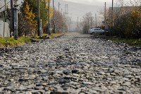 Итоги ремонта дорог этого сезона подводят в Южно-Сахалинске , Фото: 5