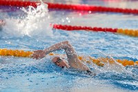 Пловцы борются за награды, Фото: 11