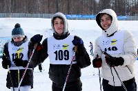 «Квест 41-45» состоялся в Южно-Сахалинске в День зимних видов спорта, Фото: 12