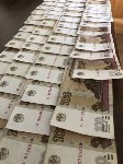 «Авторадио-Сахалин» раздало 70 000 рублей островитянам, Фото: 2