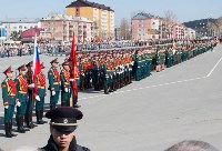 Бессмертный полк и Парад Победы в Южно-Сахалинске, Фото: 1
