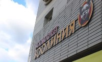 Большой супермаркет зоотоваров открылся в Южно-Сахалинске, Фото: 14