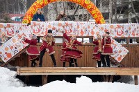 Масленица отгремела в городском парке Южно-Сахалинска , Фото: 18