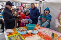 День народного единства 2024, Фото: 6