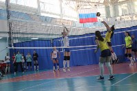 «Молния» представит Сахалин на первенстве ДФО по волейболу, Фото: 1