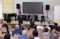 Сахалинские барды из "АПОстрова" выступили на благотворительном концерте, Фото: 3