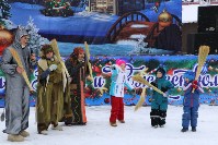 В городском парке Южно-Сахалинска  дан старт новогодним и рождественским мероприятиям, Фото: 6