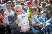 День освобождения Южного Сахалина и Курил, Фото: 27