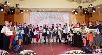 «Женщин года» наградили в Южно-Сахалинске, Фото: 7