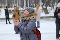 Новогодние мероприятия начались в городском парке Южно-Сахалинска , Фото: 20