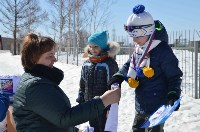Долинские юные лыжники победили в этапе областной спартакиаде, Фото: 21