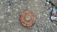 Противотанковую мину обнаружили в одном из дворов Южно-Сахалинска, Фото: 4