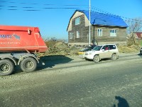 Дорожные работы в Южно-Сахалинске, Фото: 22