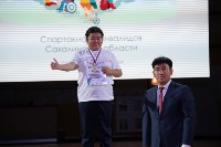 В Южно-Сахалинске выявили сильнейших областной спартакиады инвалидов, Фото: 2