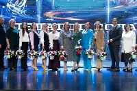 Муниципальный этап конкурса "Педагог года-2024" торжественно открылся в Южно-Сахалинске, Фото: 7