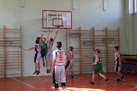 Чемпионат школьной баскетбольной лиги стартовал на Сахалине, Фото: 17