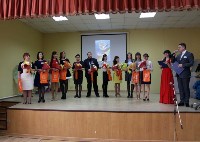 В Южно-Сахалинске стартовал конкурс «Учитель года-2016», Фото: 3