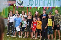 На Кунашире в палаточном краеведческом лагере в двух сменах отдохнули 100 детей, Фото: 16